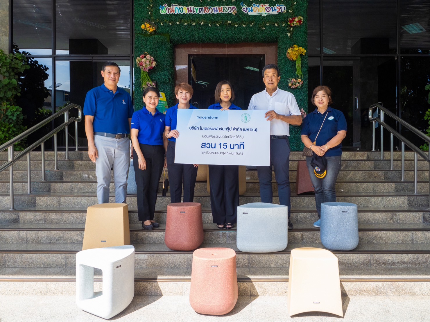 Modernform donates Sustainable Furniture to Suanluang District, Bangkok Supporting the 15-Minute 